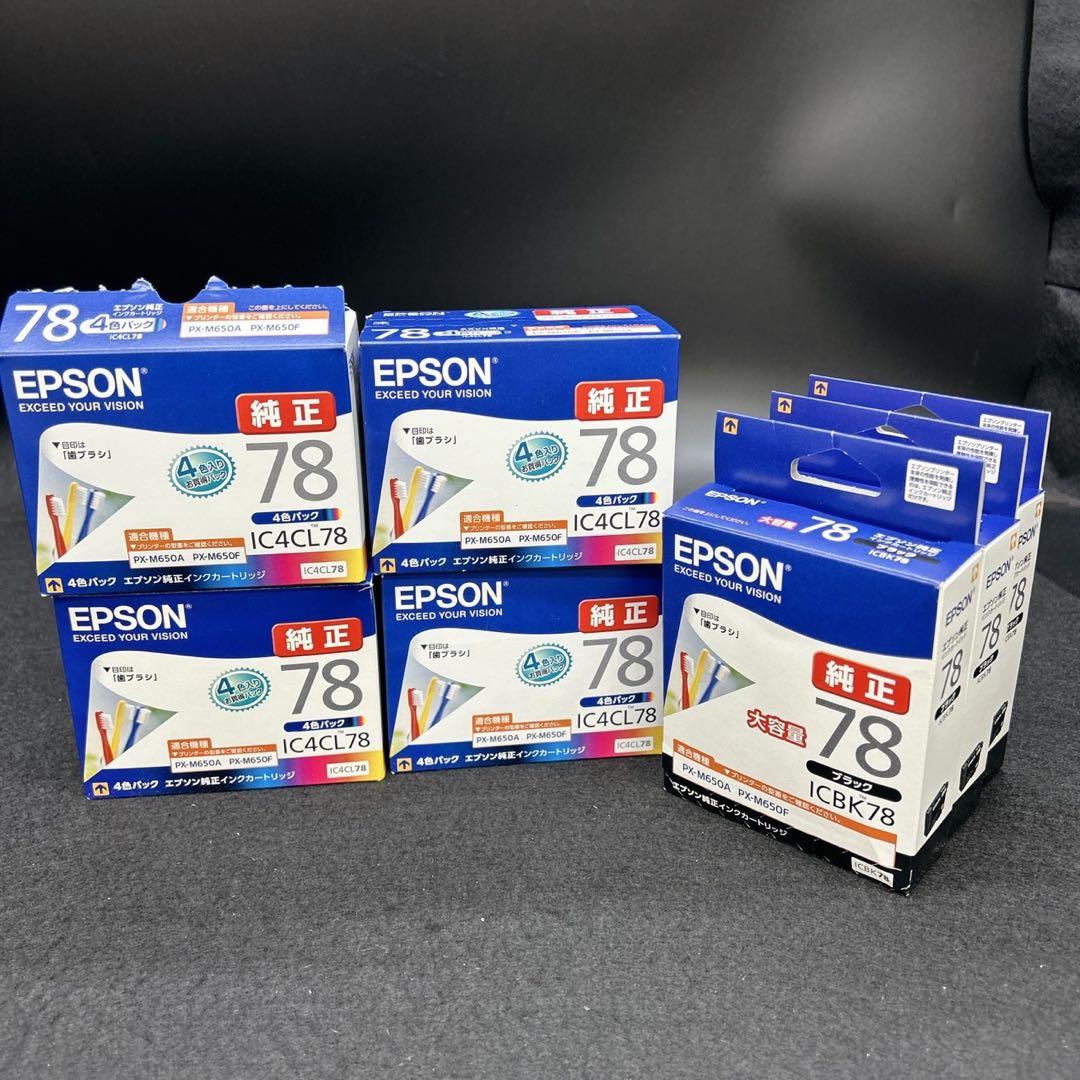 EPSON エプソン 純正 インクカートリッジ IC4CL78 ICBK78 エプソン (EPSON) ICBK78(歯ブラシ) 純正インクカートリッジ ブラック