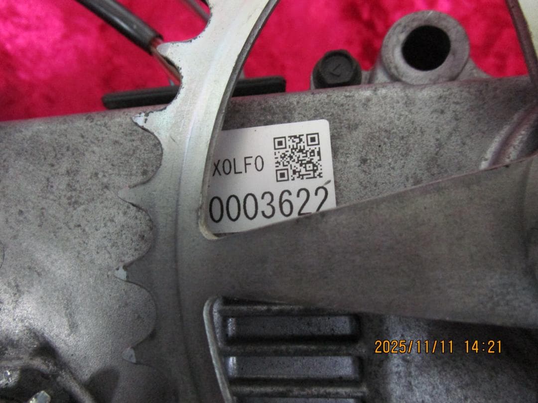 山*田様 ヤマハ・PAS Brace(2016年)モーター＋穴あきスィッチ