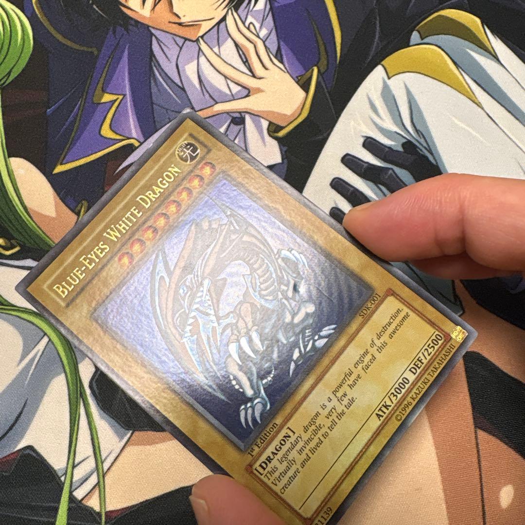 遊戯王 青眼の白龍 SDK-001 旧アジア 1st ウルトラ - メルカリ