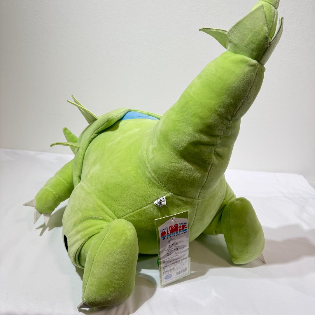 BigMore! 特大ぬいぐるみ バンギラス 三英貿易 ポケットモンスター