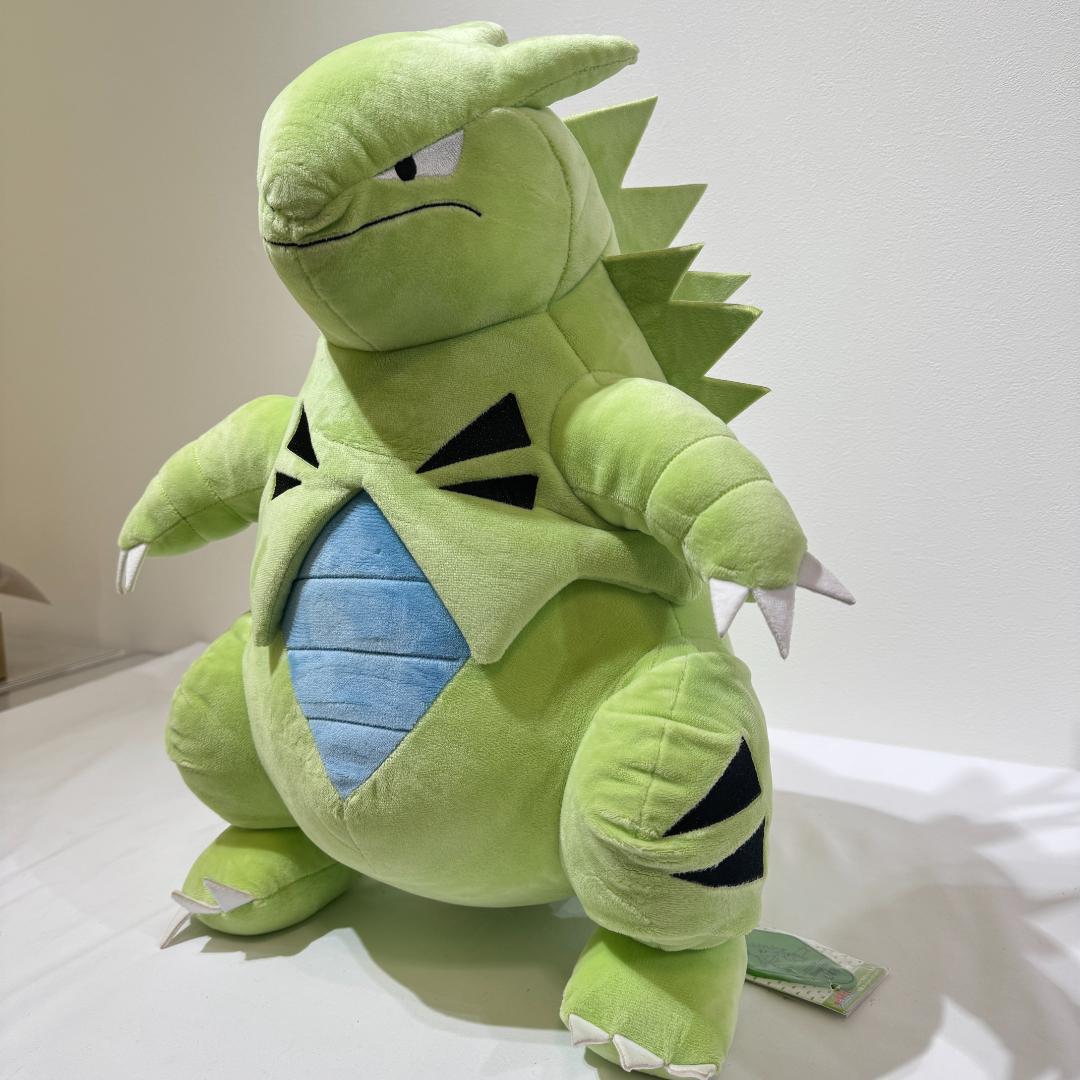 BigMore! 特大ぬいぐるみ バンギラス 三英貿易 ポケットモンスター