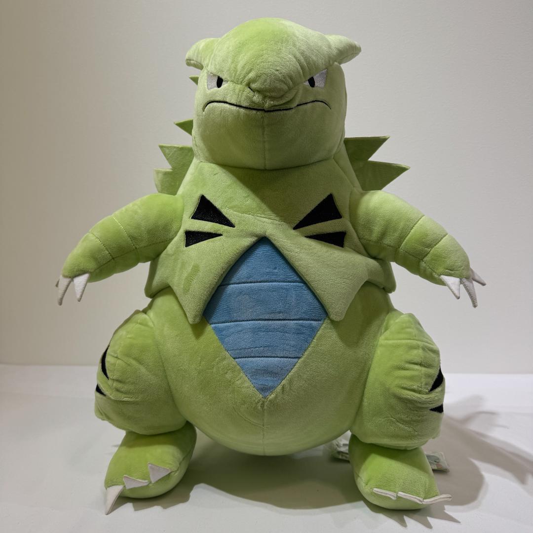 BigMore! 特大ぬいぐるみ バンギラス 三英貿易 ポケットモンスター