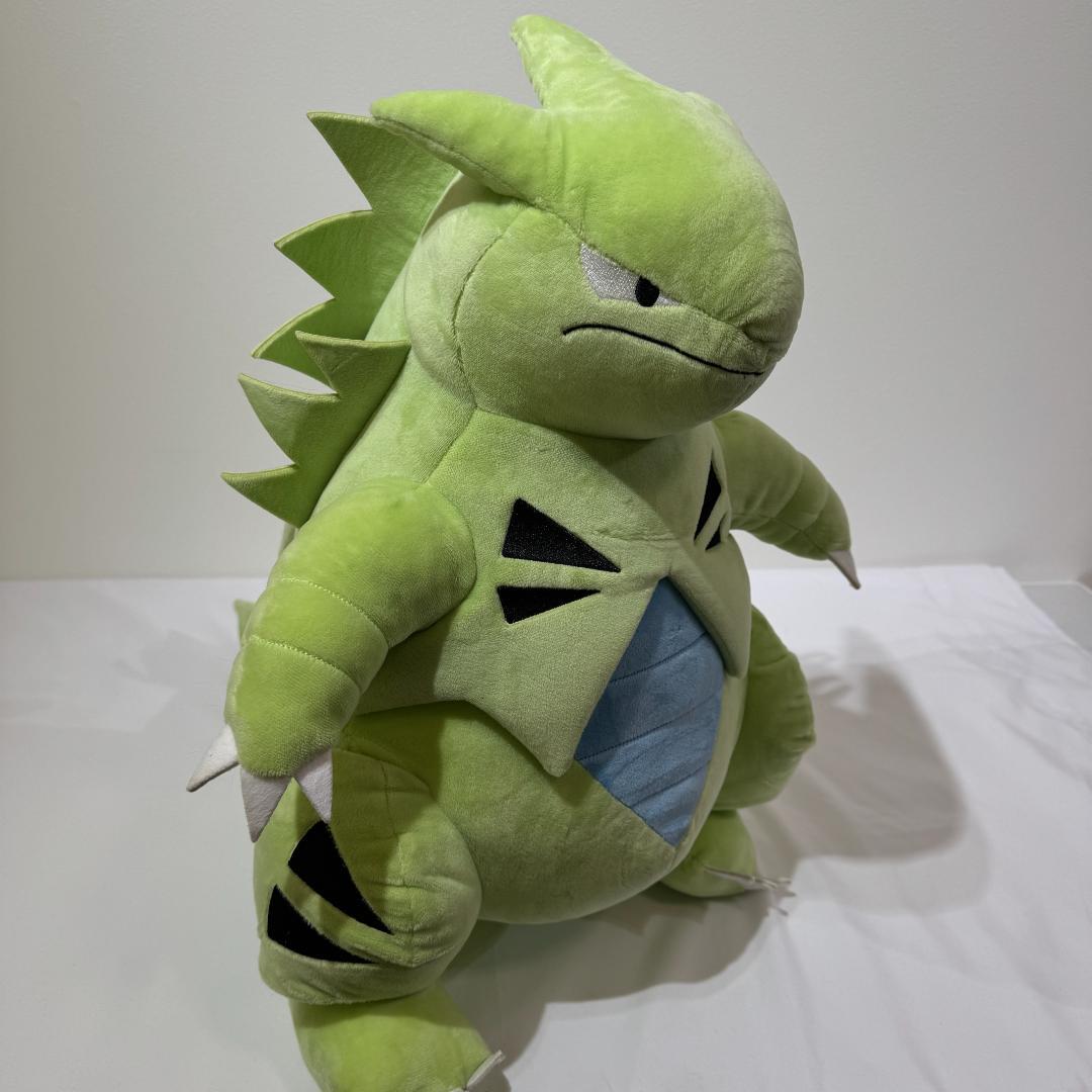 BigMore! 特大ぬいぐるみ バンギラス 三英貿易 ポケットモンスター