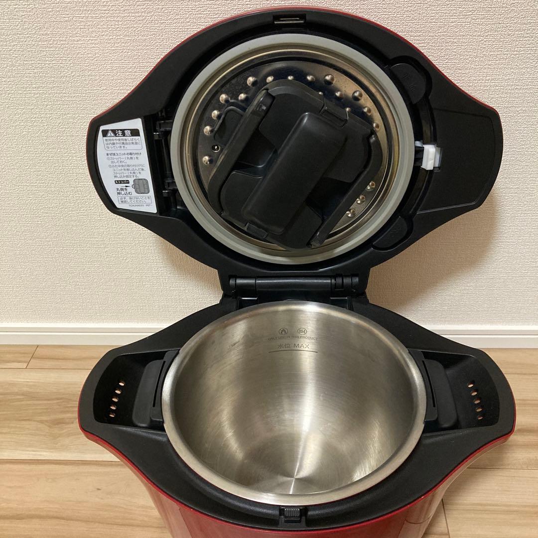水なし自動調理鍋　ヘルシオ　ホットクック　2.4L