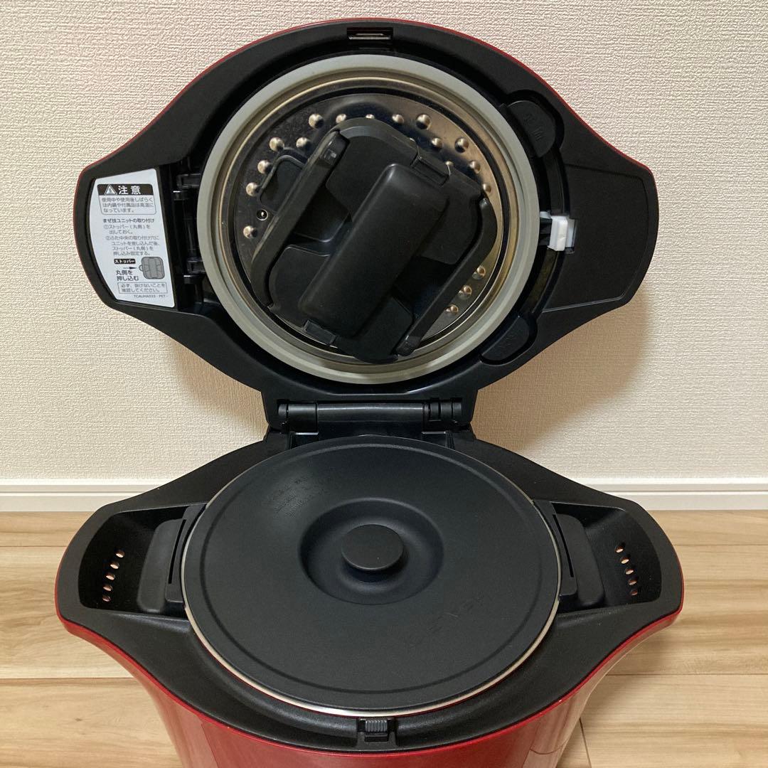 水なし自動調理鍋　ヘルシオ　ホットクック　2.4L