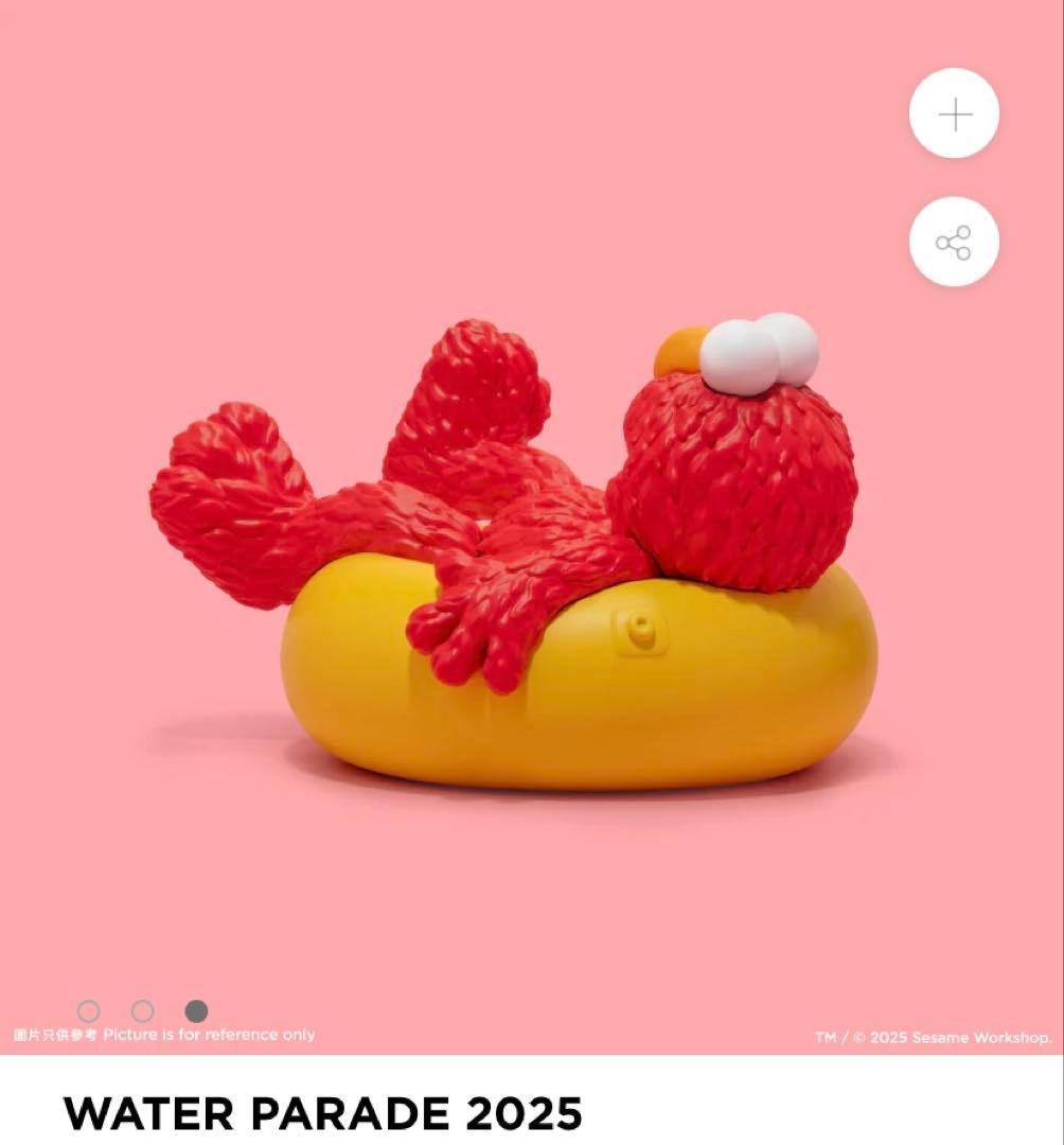 【新品】期間限定特価　KAWS ELMO /カウズ コラボフィギュア　正規品