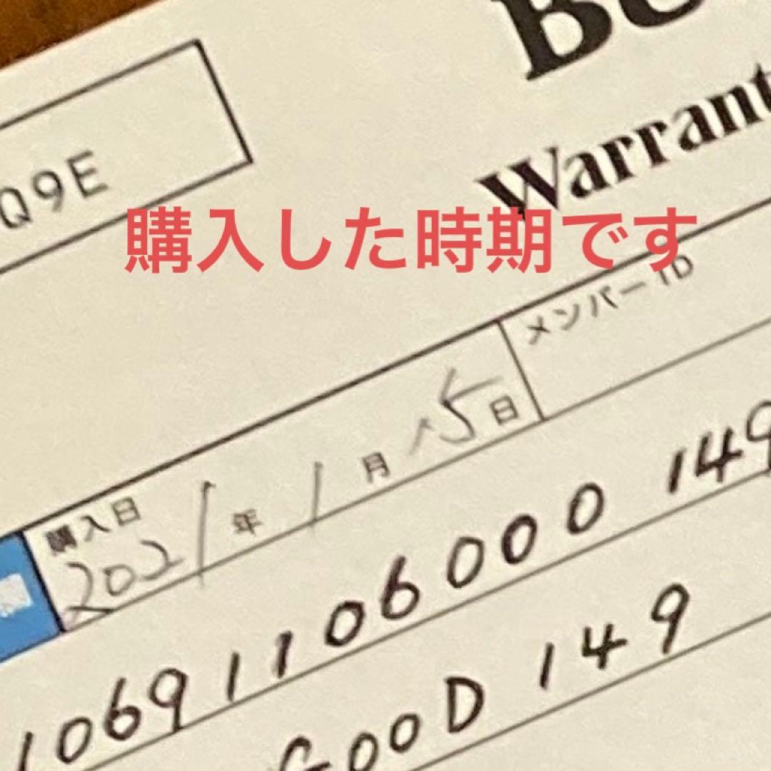 M*n様 BURTON feelgood 149 CAMBER 正規購入 - メルカリ