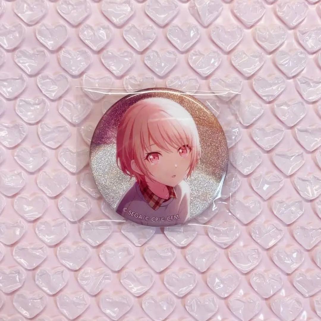 暁山瑞希 缶バッジ 17点セット