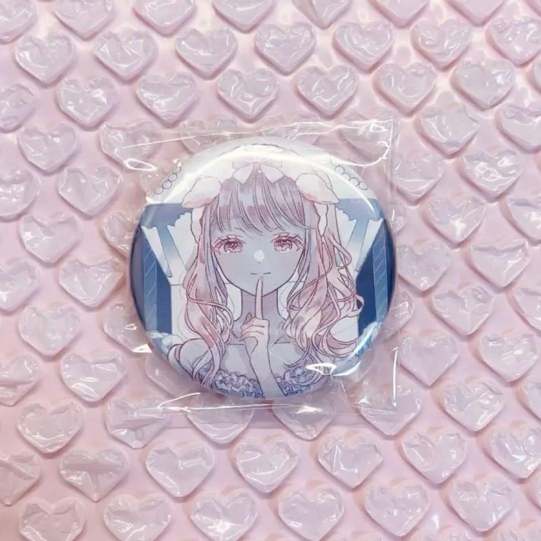 暁山瑞希 缶バッジ 17点セット