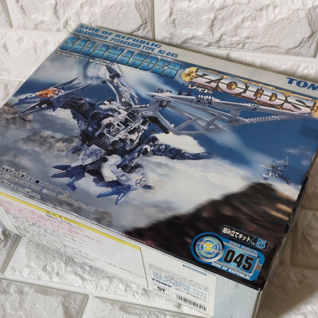 《組立キット》★ゾイド『サラマンダー』（翼竜型）045