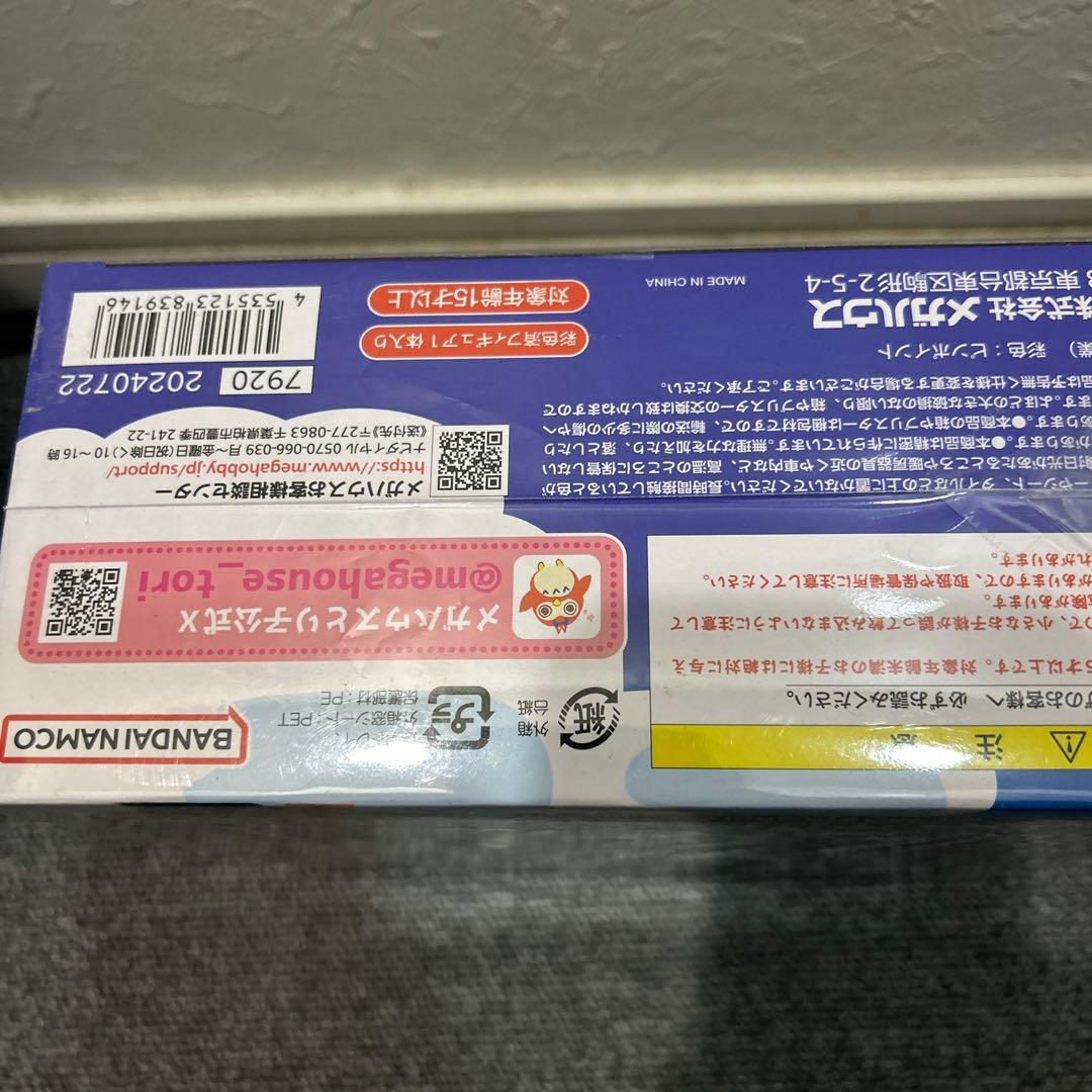 メガハウス ジェム ルフィ ラン! 走れ! 15周年記念 フィギュア