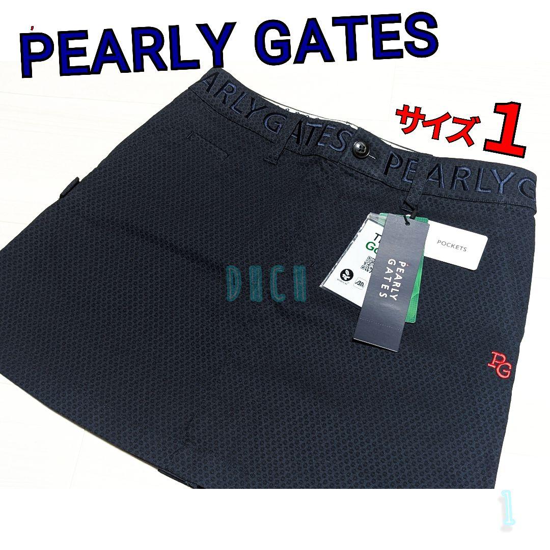 新品 【サイズ1(M)】【ダークネイビー】パーリーゲイツ スカート