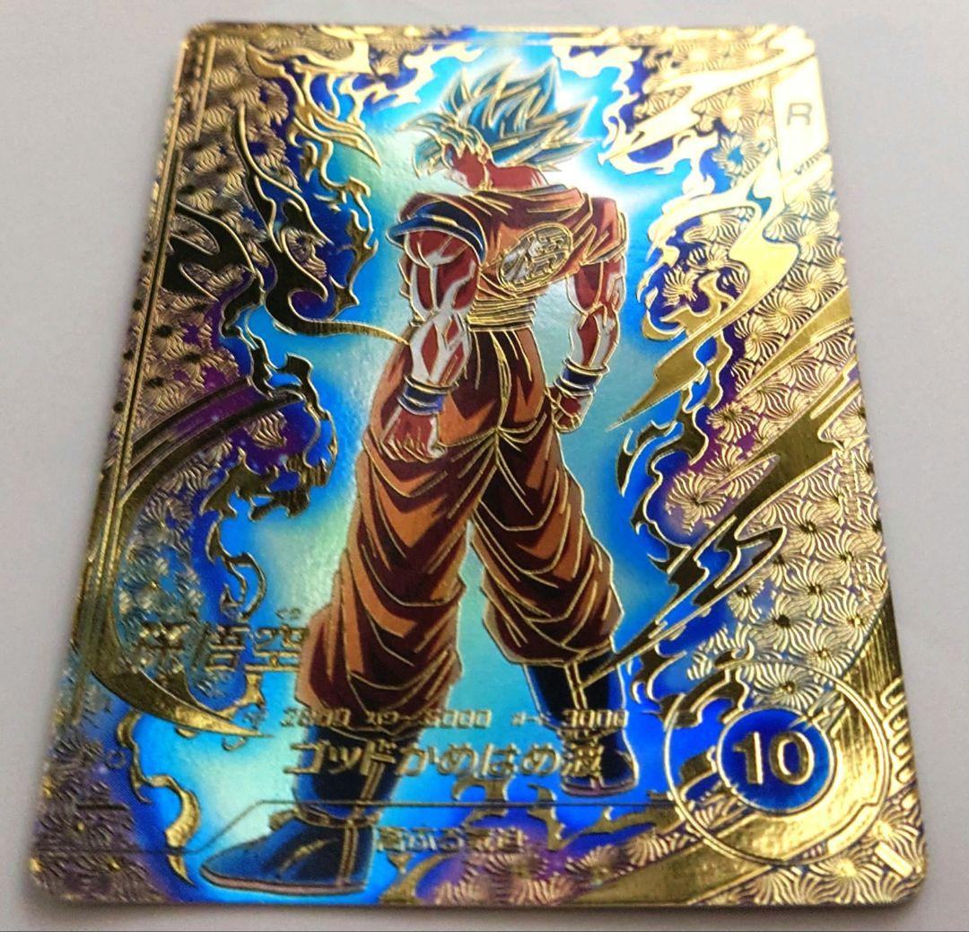 未使用　パラレル　匿名配送　送料込　即購入OK　大会プロモ