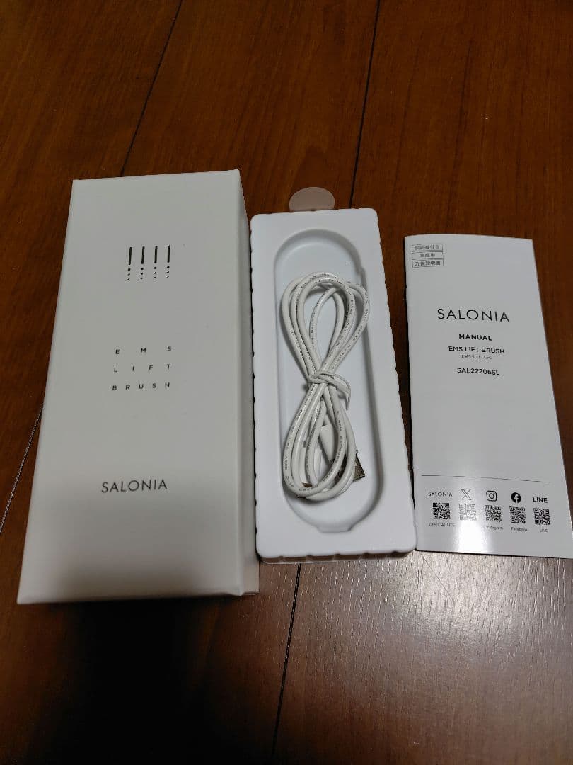 SALONIA EMS LIFT BRUSH SAL222206SL - メルカリ