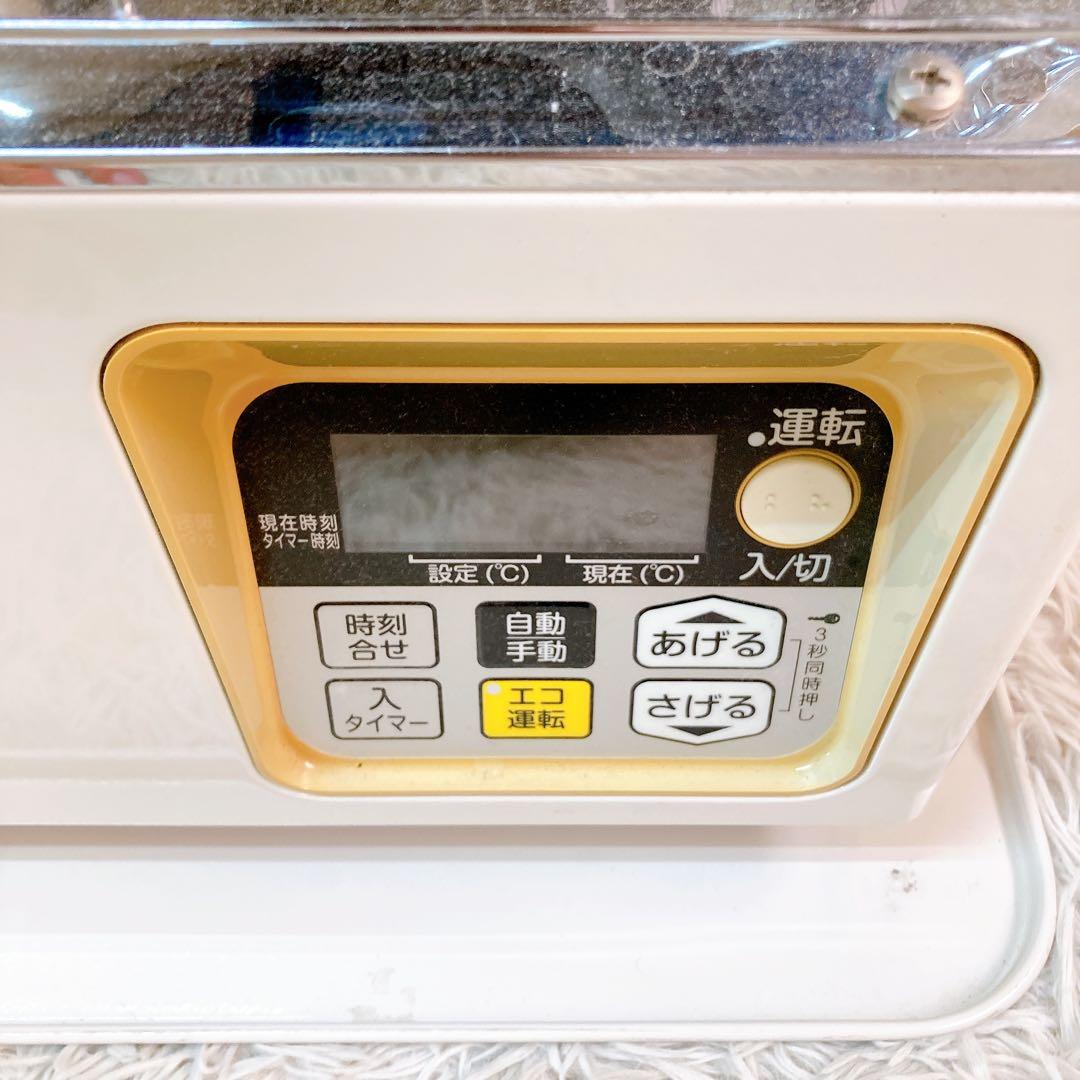 SUNPOT Kabec KSH-4811KL B 石油ストーブ - メルカリ