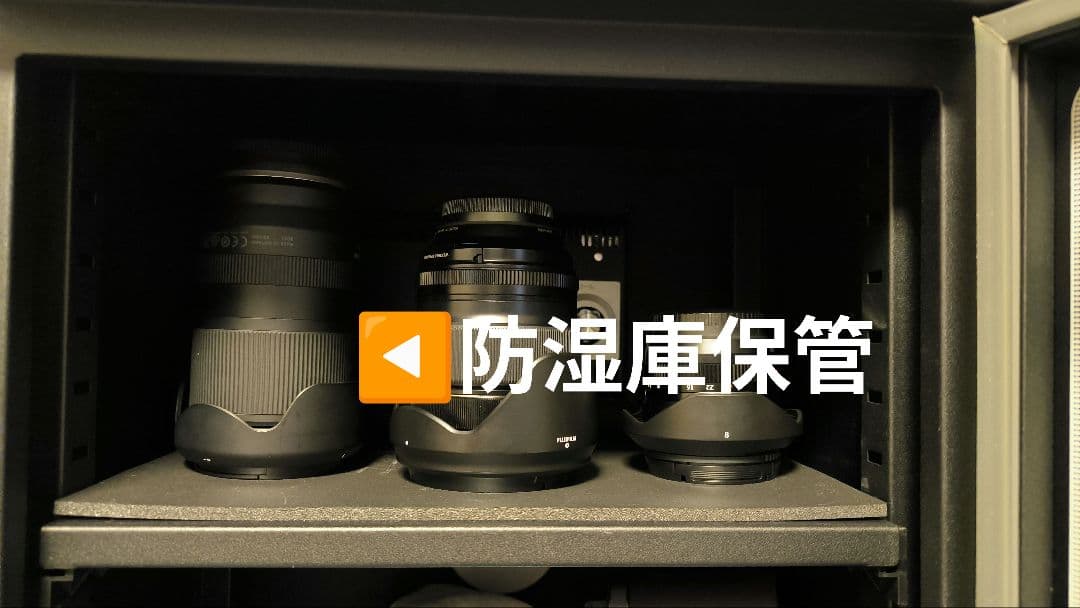 【良品】TAMRON 18-300mm F/3.5-6.3 Xマウント