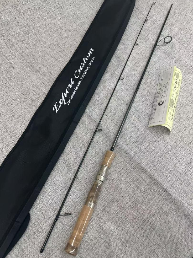 イトウクラフト エキスパートカスタム EXC560UL ダウン マートル つり具の上州屋 - あなたのフィッシング＆アウトドアライフをサポート