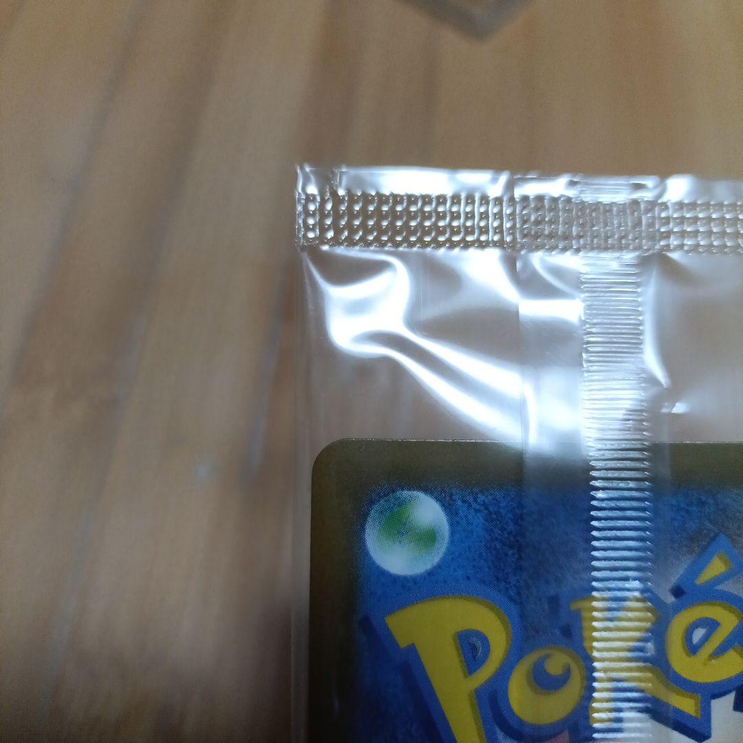 【値下げ】ビクティニ争奪戦　プロモ　BWR