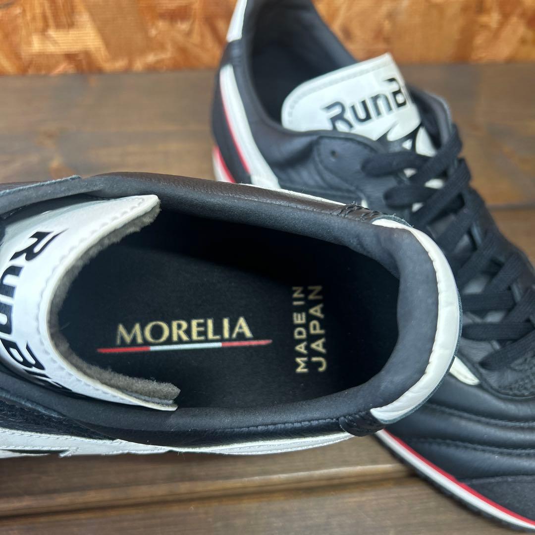 【未使用】国内1000足限定 MIZUNO モレリア 1985 25.5cm