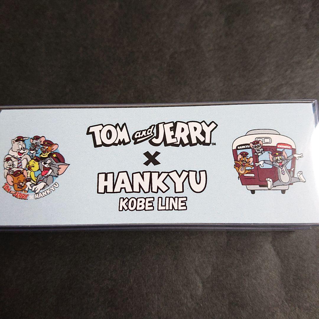 トムとジェリー×阪急電車「ディスプレイモデル阪急1000系神戸線トムとジェリー」