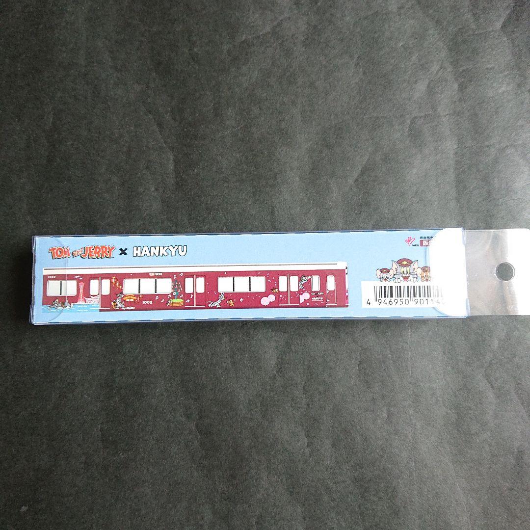 トムとジェリー×阪急電車「ディスプレイモデル阪急1000系神戸線トムとジェリー」