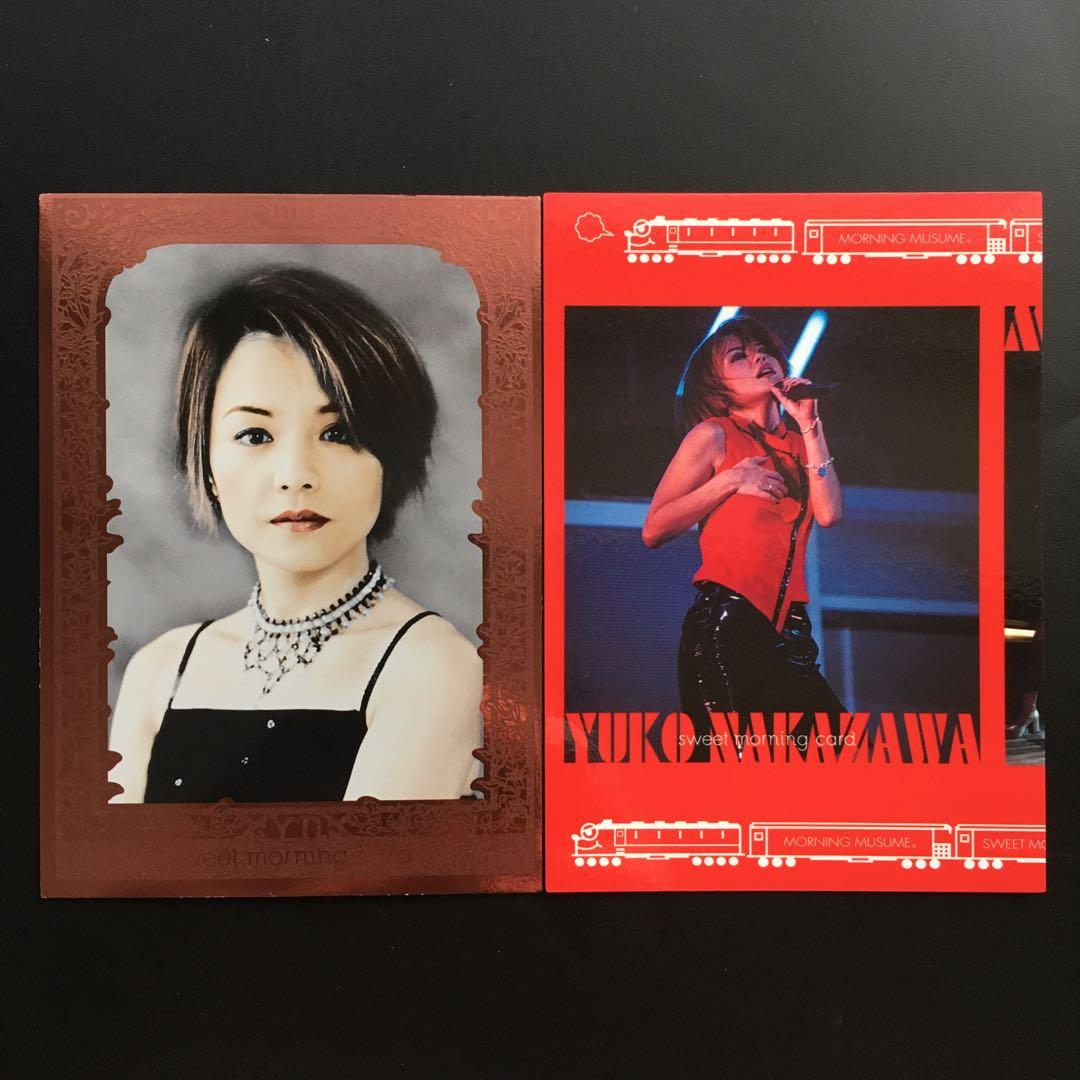 モーニング娘。 中澤裕子 トレカ 2枚セット - メルカリ