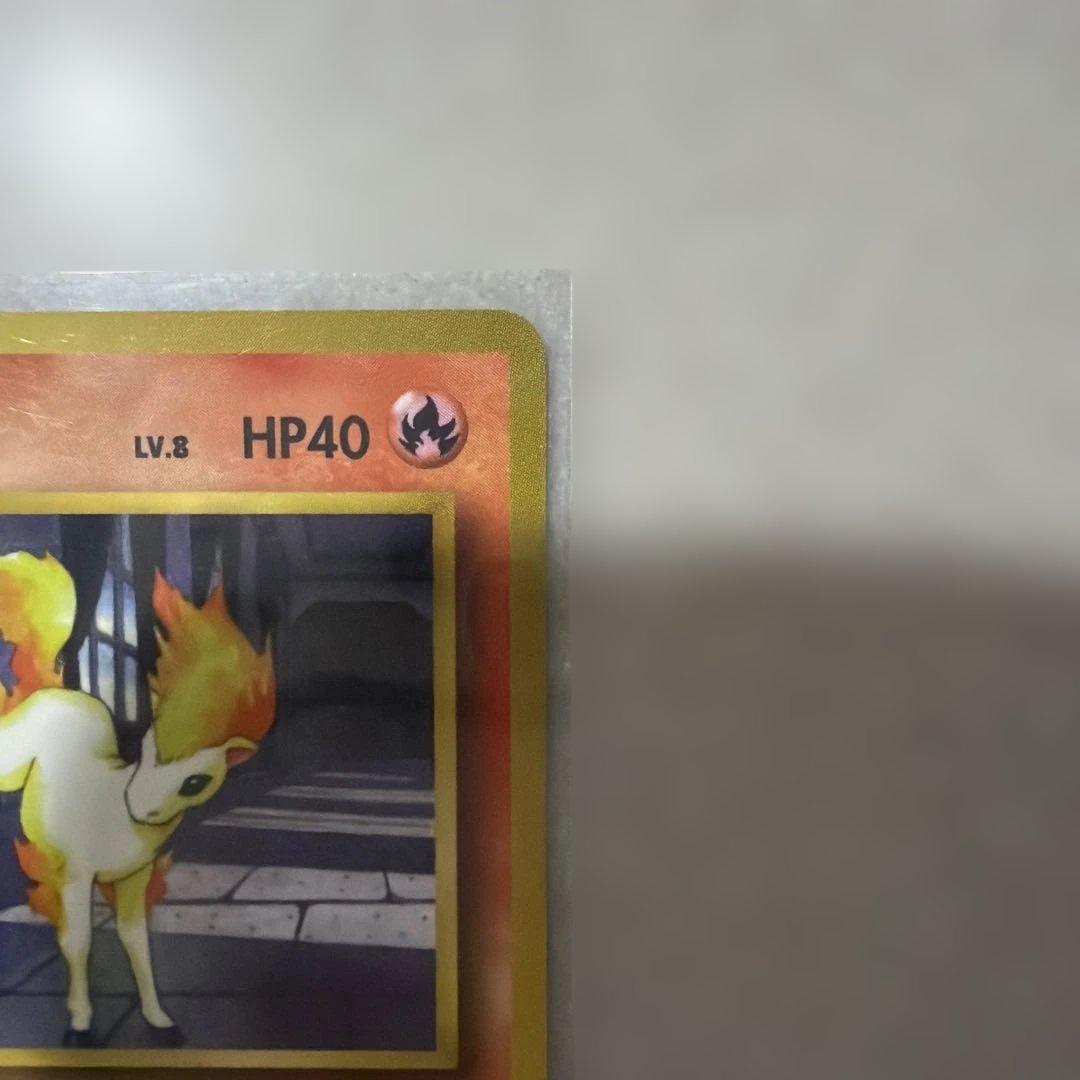 現物 ポニータ ポケモンカード 旧裏面 美品 拡張シート - メルカリ