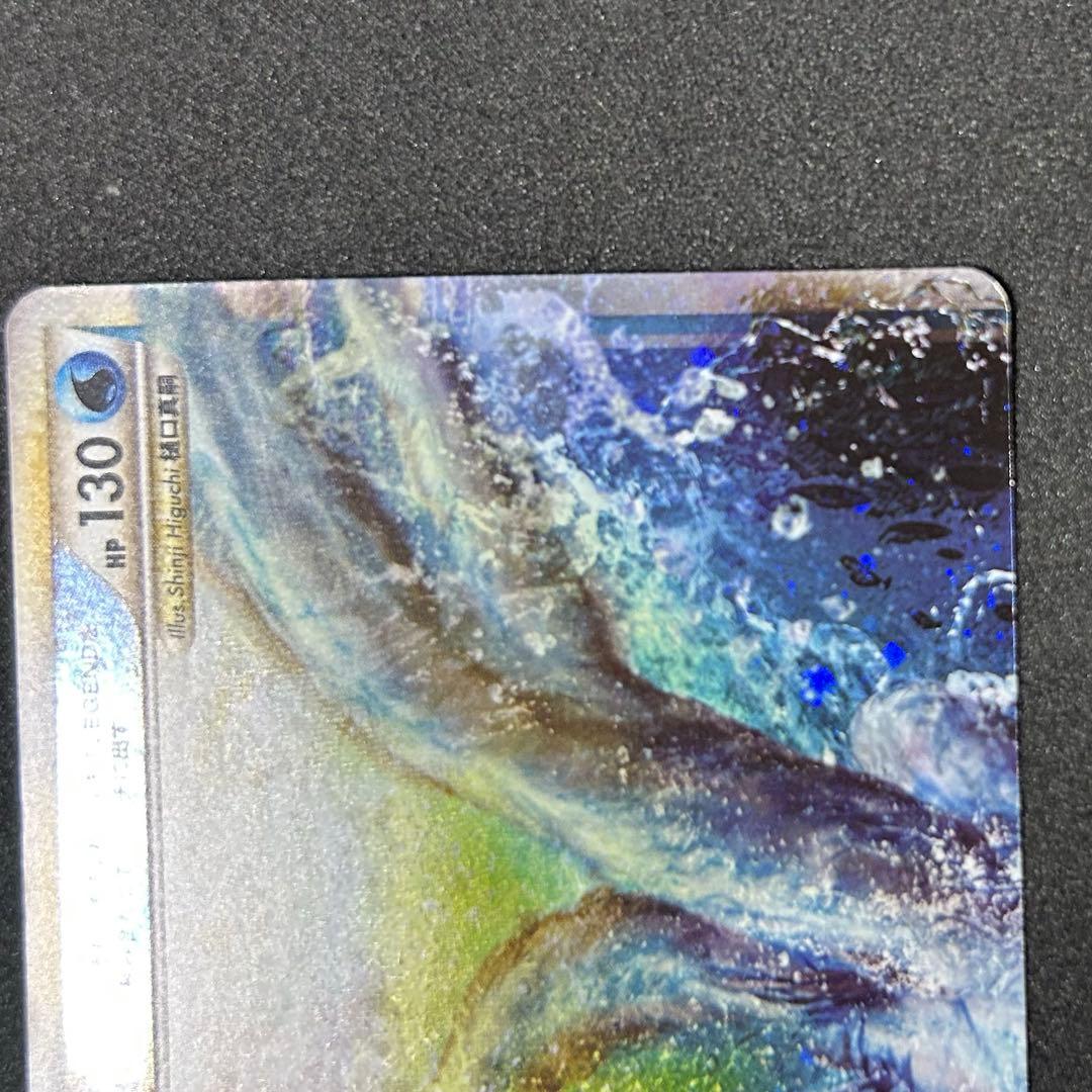 ルギアLEGEND ☆ L1 ソウルシルバーコレクション - メルカリ