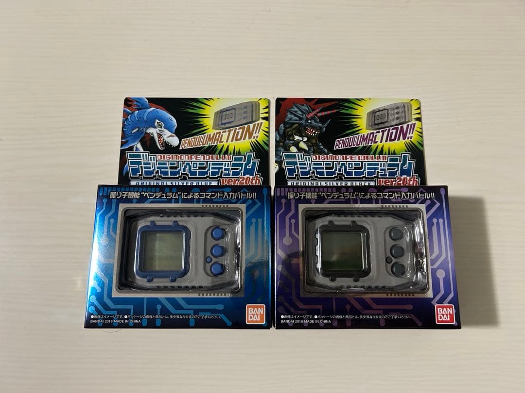 【もぐたん】デジモンペンデュラム20th 4種類セット