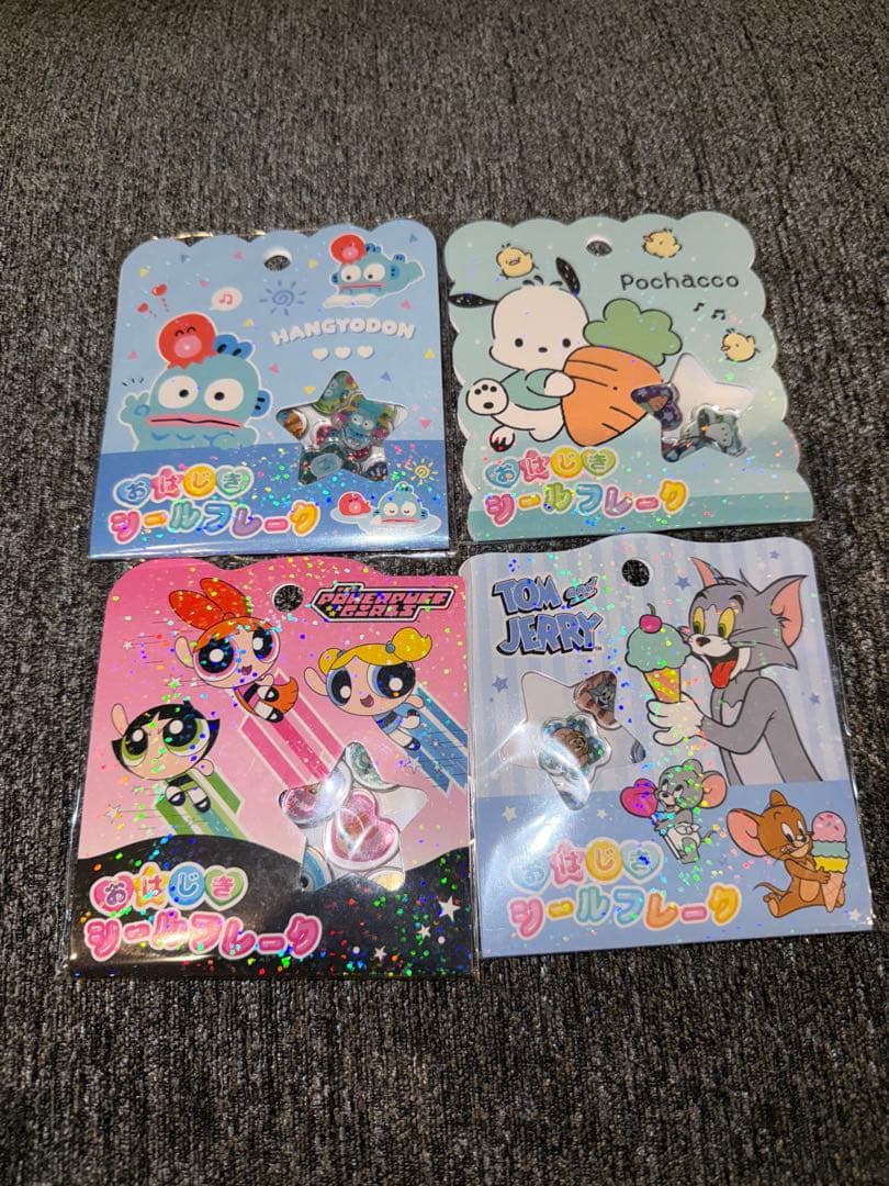 ボンボンドロップシール等シール帳セット計50点まとめ売り