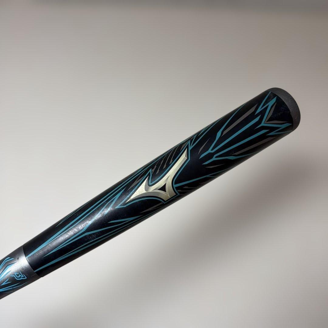 ビヨンドマックス メガキングアドバンス 84cm740g平均