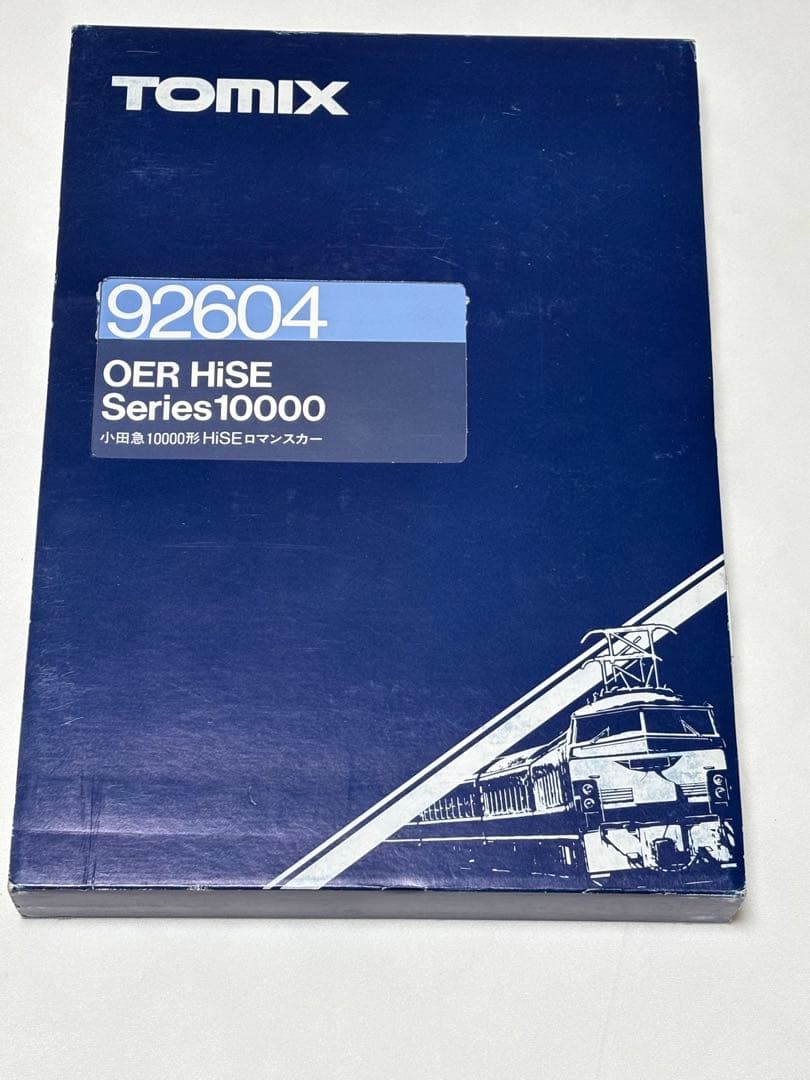 TOMIX 92604 小田急10000形 HiSEロマンスカー