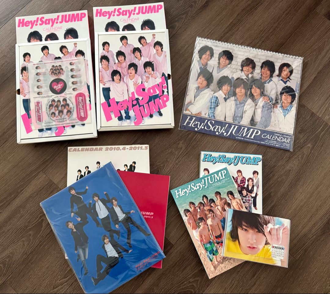 山田涼介　Hey!Say!JUMP グッズまとめ売り