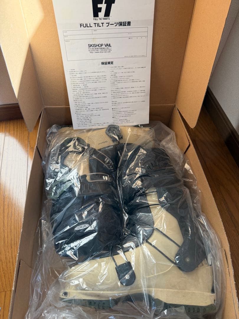 FT アセンダント　26.5cm (k2 DIVERGE)