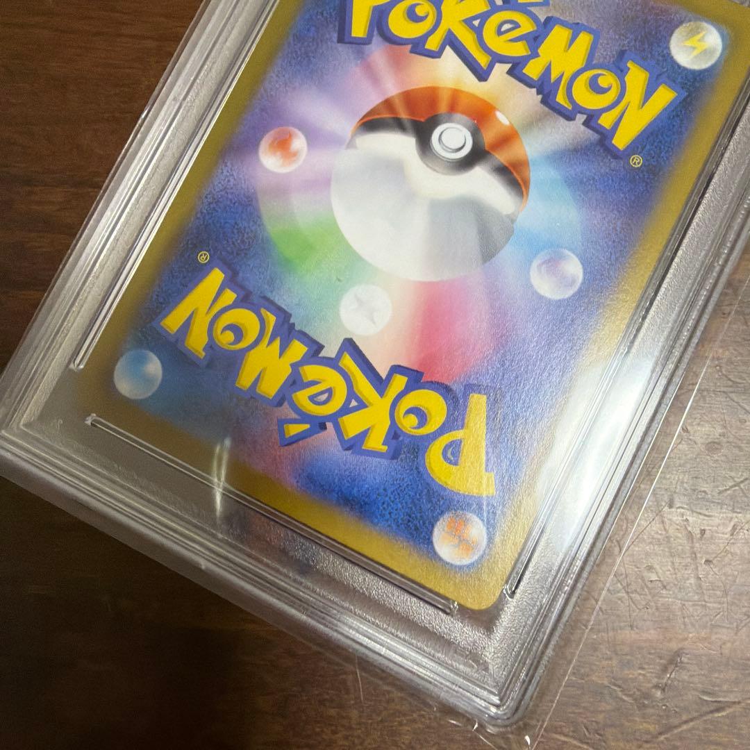 【PSA10】ブラッキーex SAR SV8a テラスタルフェス 217/187