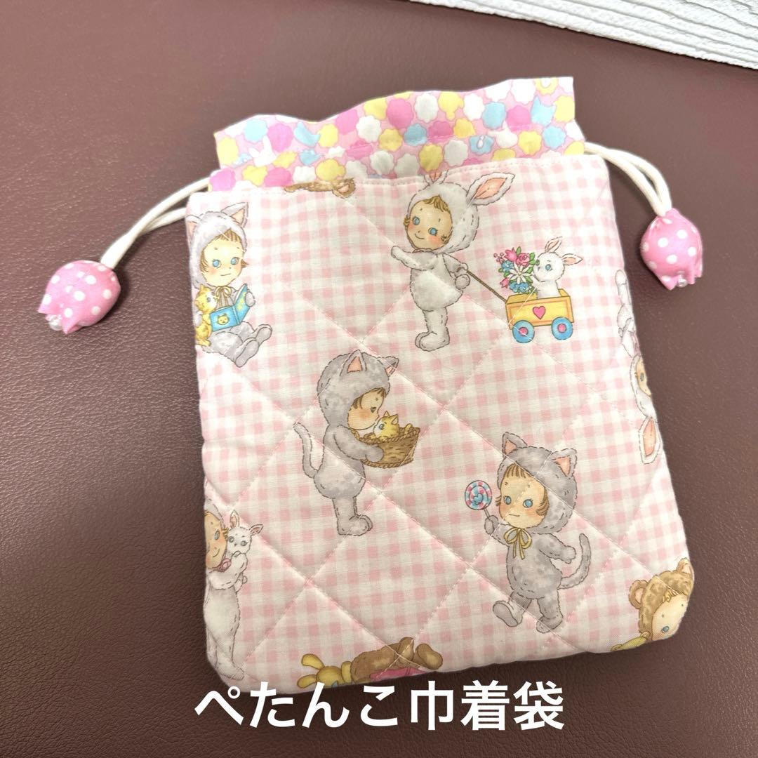 かんな様・合計6点+お取り置きのお品1点