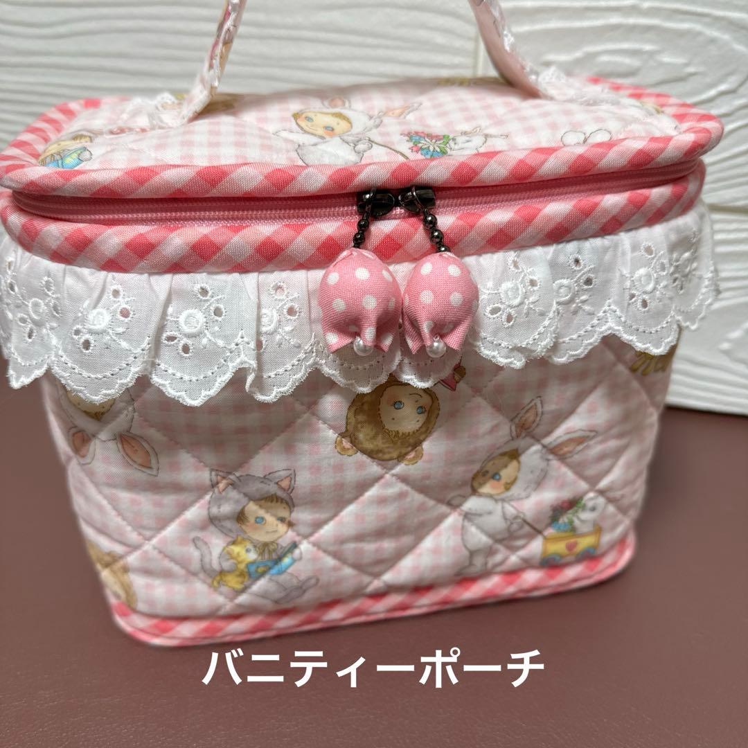 かんな様・合計6点+お取り置きのお品1点