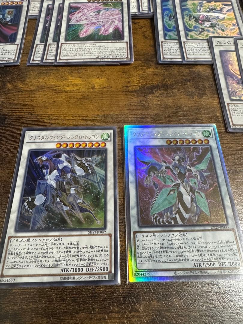 24時間以内発送】スターダスト シンクロ デッキパーツ 300枚以上 ほぼ