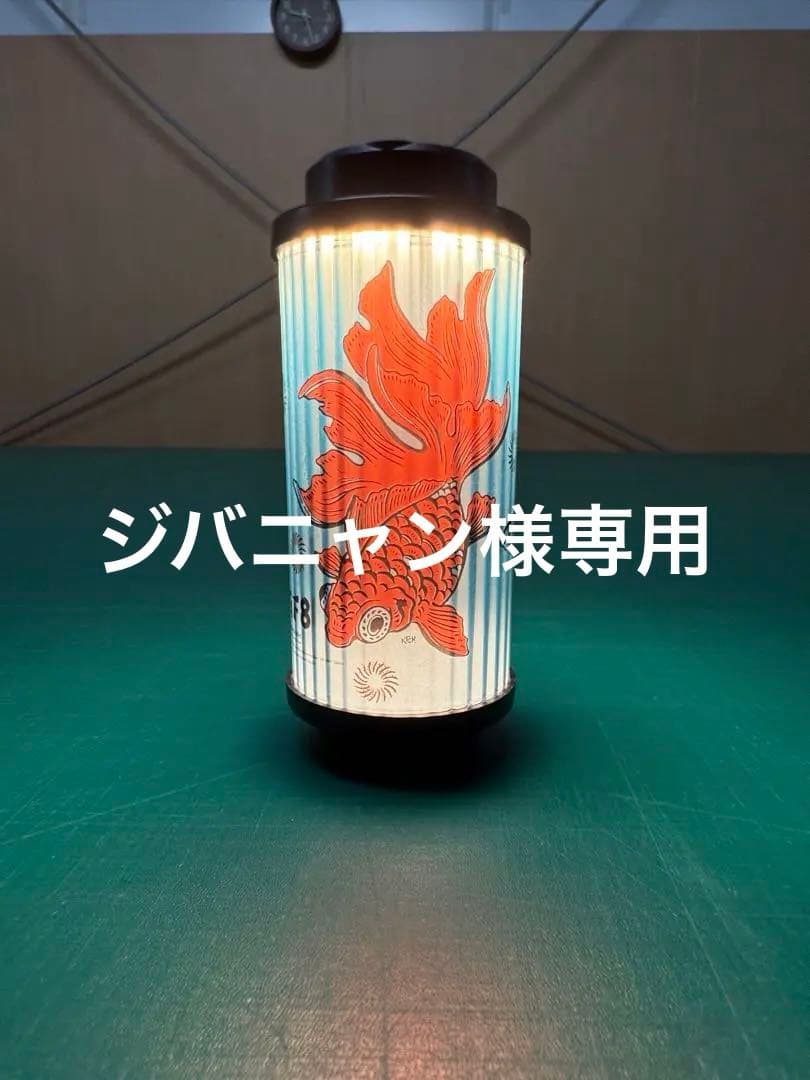 ソマビト グラインドロッヂ コラボ38灯金魚 青 オンライン限定 - メルカリ