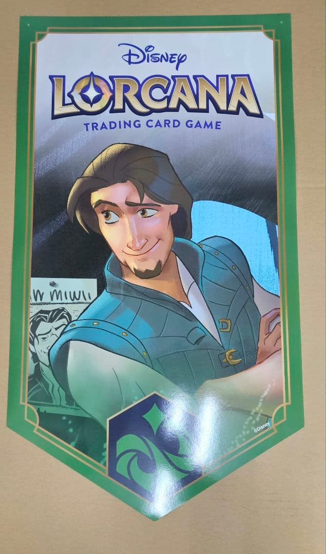 ディズニー ロルカナ タペストリー 6枚セット - メルカリ