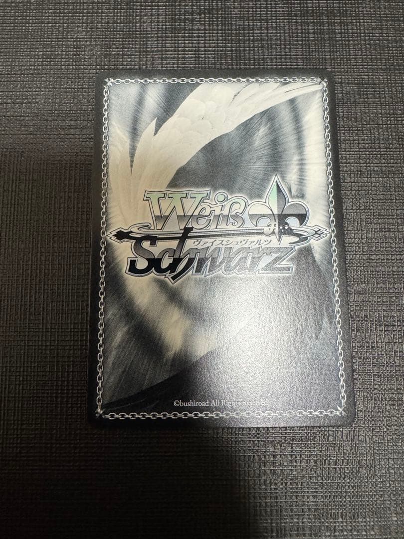 ヴァイスシュヴァルツ　清楚可憐な彼女　千鶴　SSP 彼女、お借りします