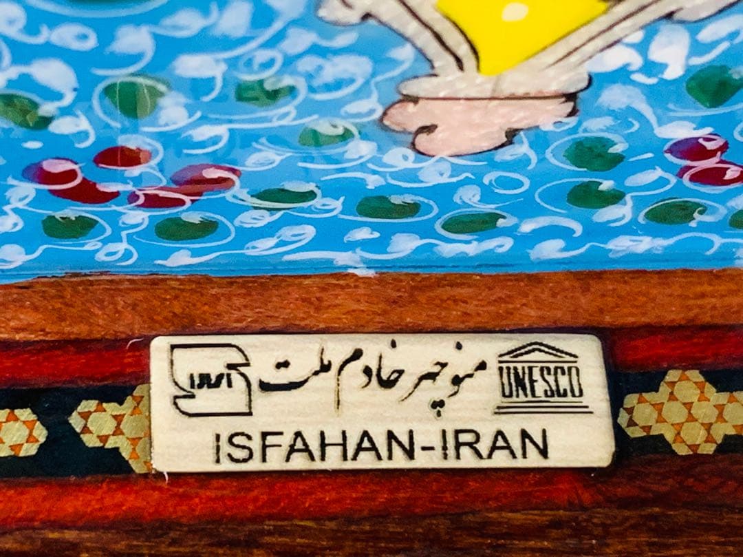 ペルシャの高級ハンドメイドチェス& バックギャモン