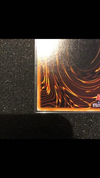 遊戯王 ブラックマジシャン 初期 レリーフ