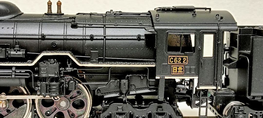 HOゲージ 天賞堂 Ｃ622号機蒸気機関車 No491、メンテナンス済