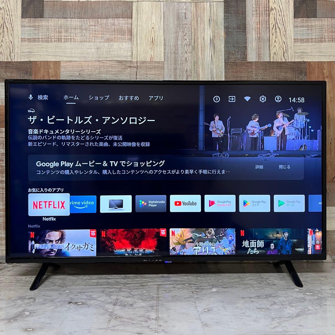 o9o3395さん専用全国送料込3年前購入ティーズネットチューナーレステレビネッ 32型 チューナーレステレビ (NGL32H01 ブラック) リサイクル回収あり