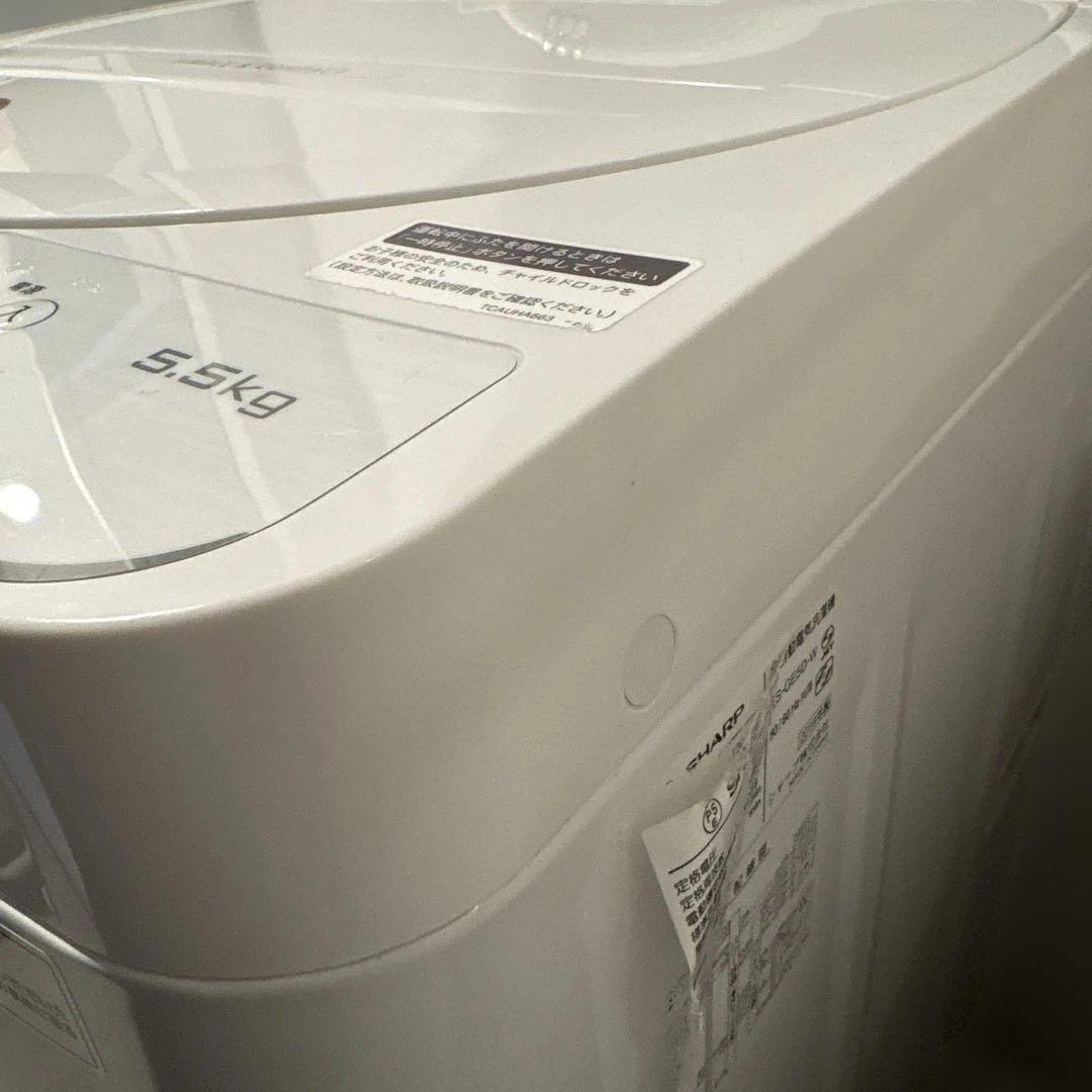 SHARP 洗濯機 ES-GE5D-W 5.5kg 2019 家電
