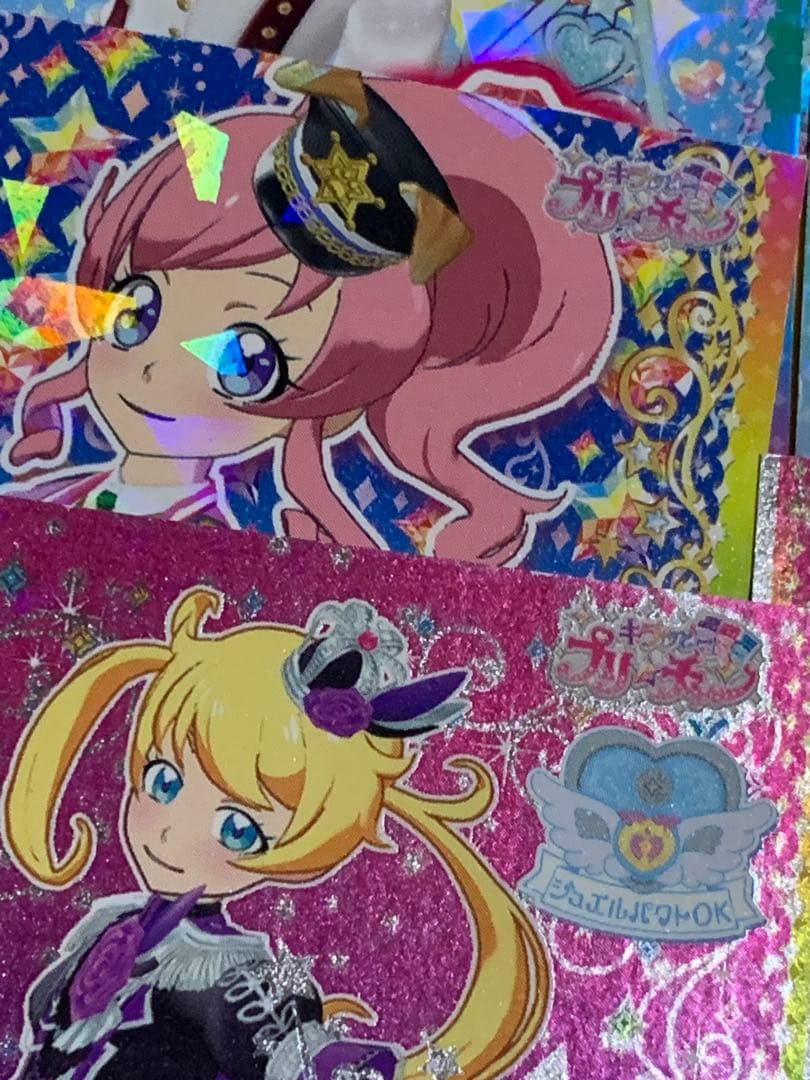 プリ⭐︎チャン カード まとめ売りセット - メルカリ