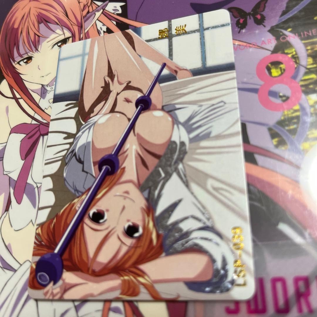 acgセクシーカード　　LSP2⭐︎039       美品