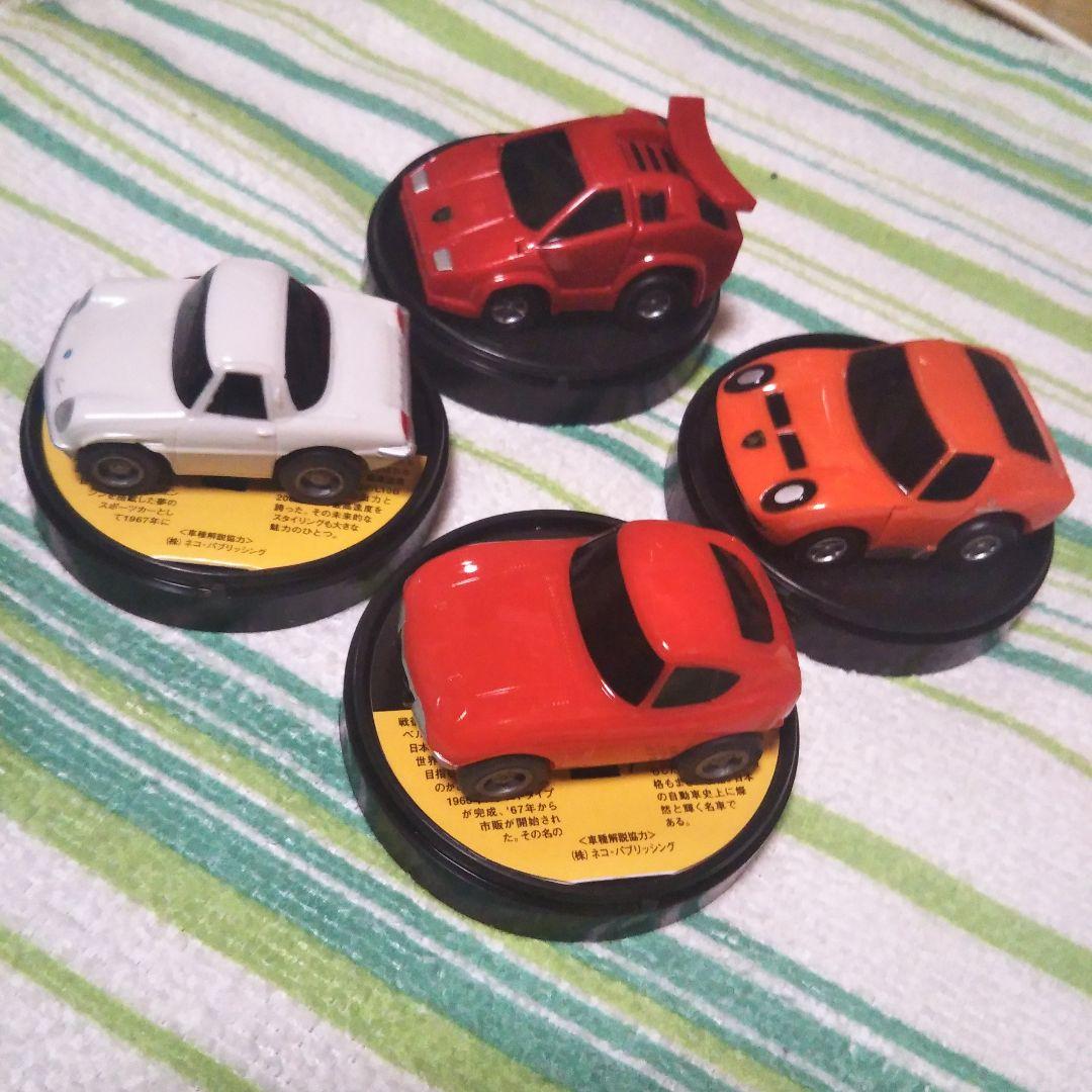 缶コーヒーおまけ ミニカー4台セット - メルカリ