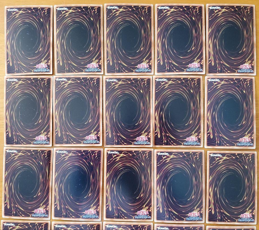 遊戯王　色の支配者ショックルーラー　ウルトラ　30枚セット　ゲートボール　特価品